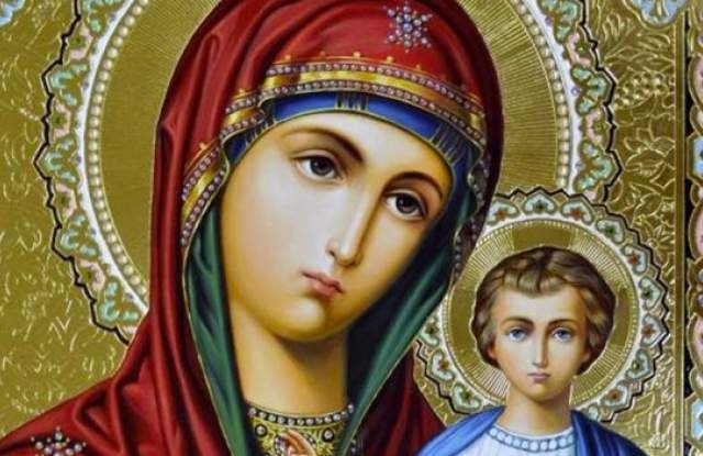 Православната църква почита днес църковния празник Рождество на Пресвета Богородица