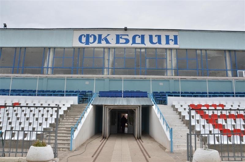 Три нови попълнения си осигури Бдин Видин Тимът който с