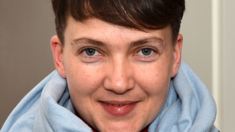 Украинският парламент Върховната Рада свали имунитета на депутатката