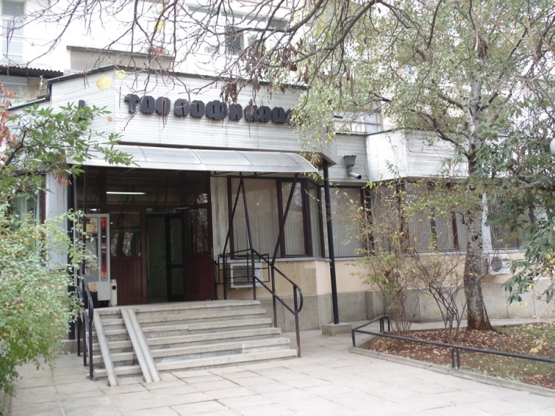 Топлофикация Враца ЕАД ще трябва да плати глоба от 5 000 лева