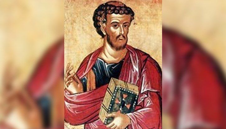 На 16 декември почитаме паметта на Свети мъченик Марин Той