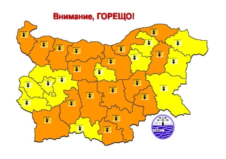 Внимание! Обявиха оранжев код за опасни жеги в Северозапада, пийте много вода и не излизайте