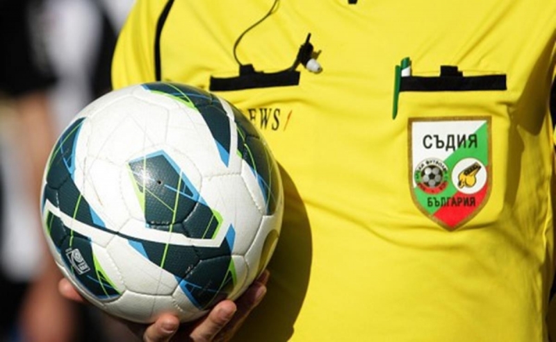 От Зоналния съвет на БФС във Велико Търново назначиха Георги