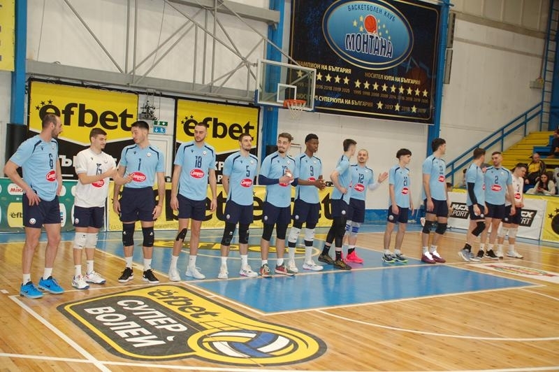 Монтана направи втора поредна грешна стъпка в зала Младост и