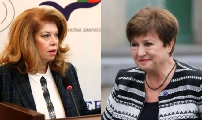 Кристалина Георгиева Николай Младенов Димитър Радев тези утвърдени личности са