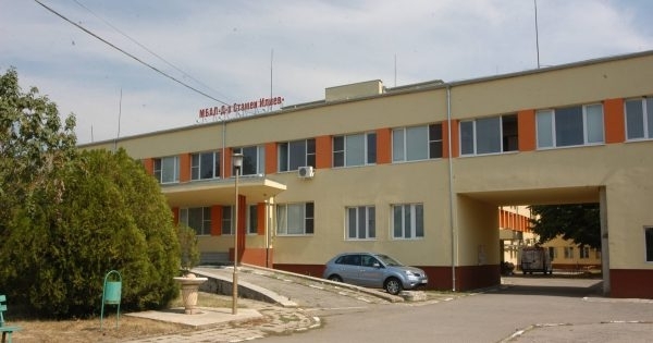 Областната болница Д р Стамен Илиев в Монтана обяви седмица
