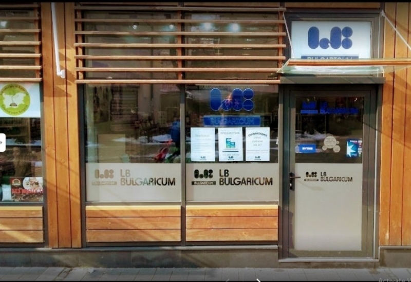 Не по малко от 5 милиона лева ще бъдат вложени в