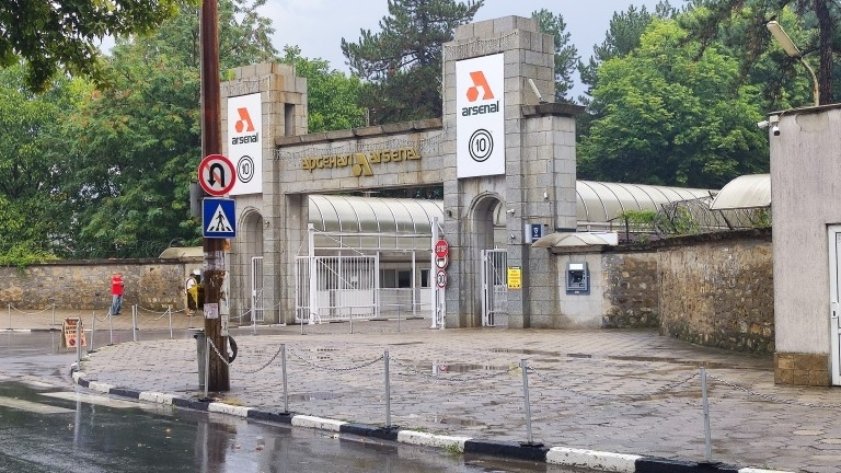 Работник е с изгаряния след инцидент в завод  Арсенал съобщиха от прокуратурата На 4