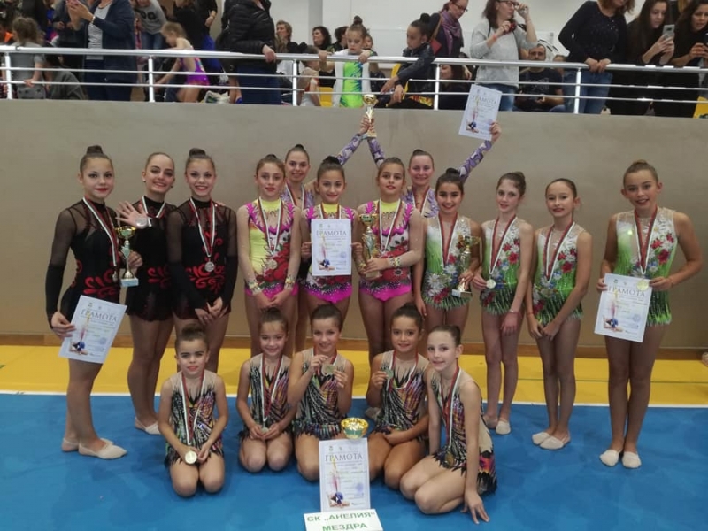 18 състезатели от мездренския клуб Анелия с призови места на