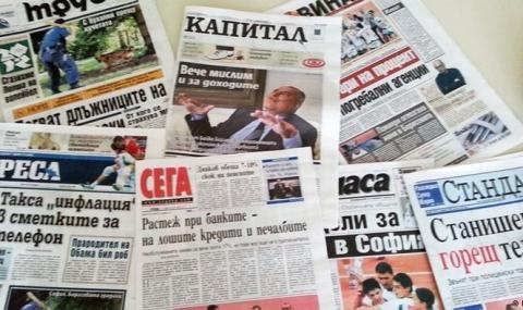 Това че според Репортери без граници сме на едно от