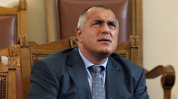 Има сериозни причини Бойко Борисов да се газира от темата