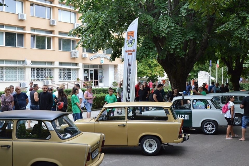 Вършец бе домакин днес на Трабант фест организиран по повод
