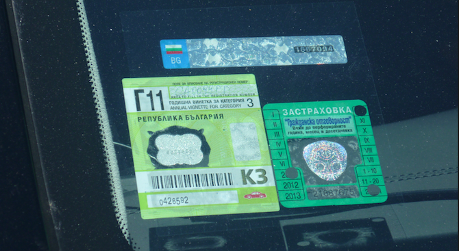 Нова секира обмислят за шофьорите на коли без винетки След