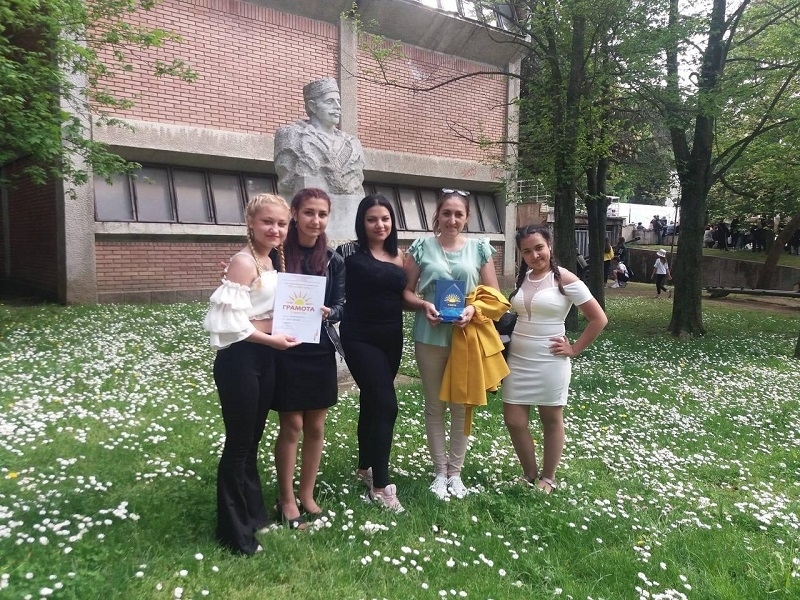 Второ място в раздел Драматизации завоюваха ученички от ПГТ Коста