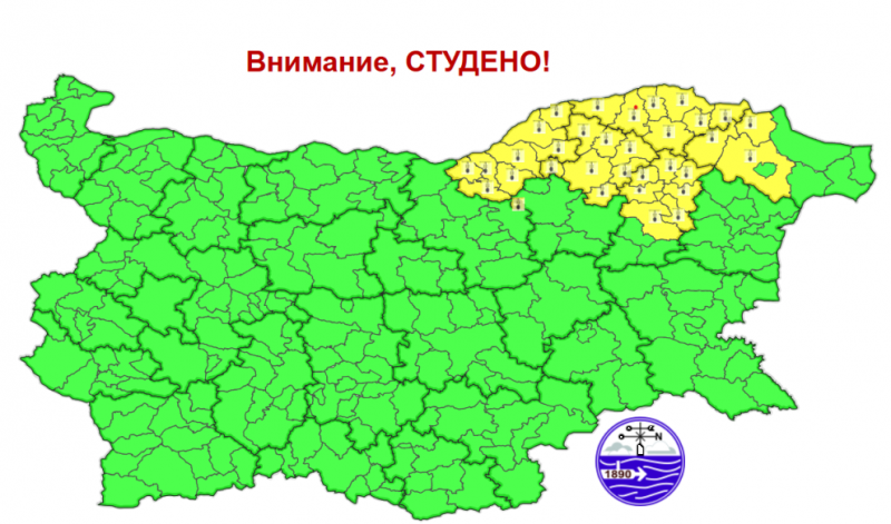 Днес в по голямата част от страната ще преобладава слънчево време