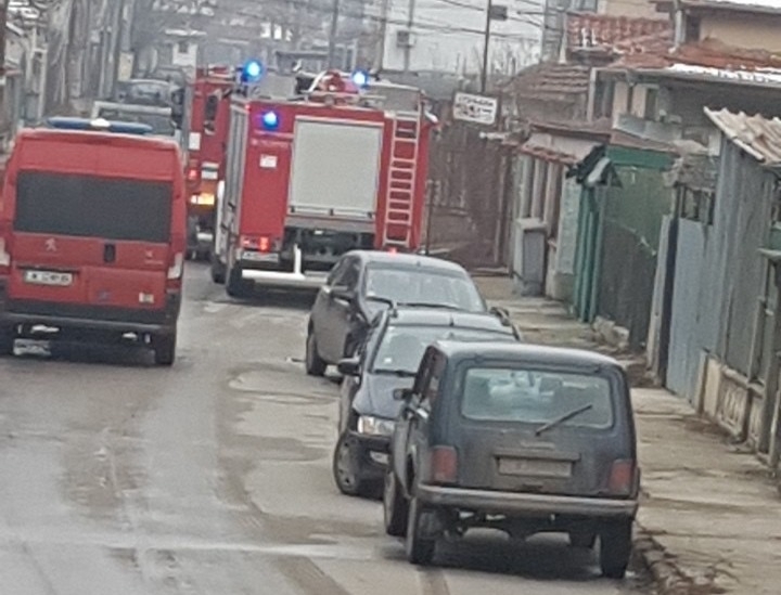 Областната дирекция на МВР в Монтана потвърди новината за пожар