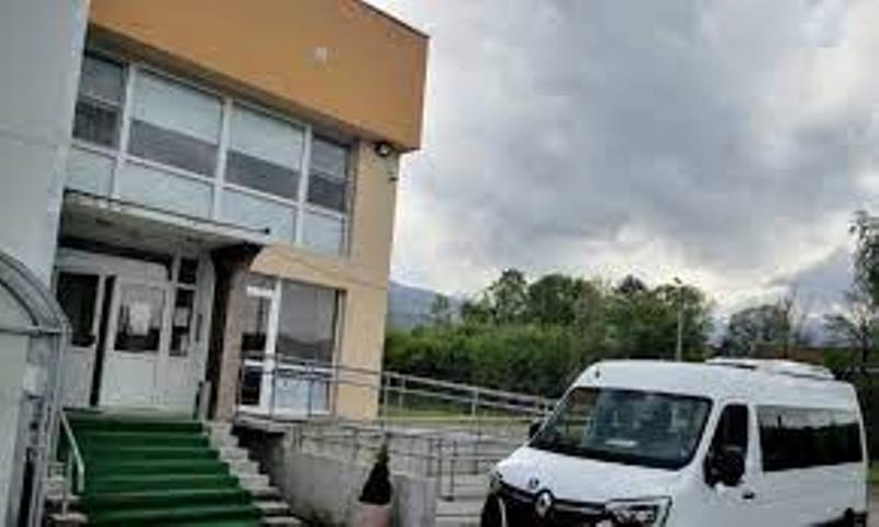 Въз основа на представените документи Комисията назначена със Заповед №