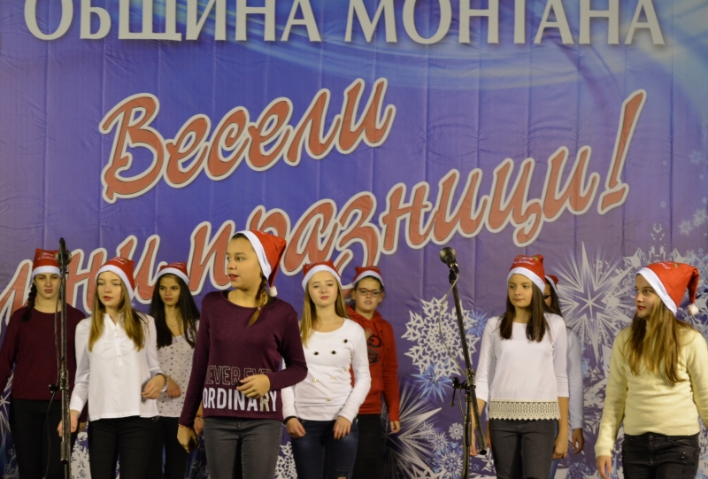 За поредна година община Монтана организира Коледен базар Десетте дървени