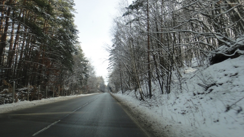 І МЕТЕОРОЛОГИЧНА ОБСТАНОВКА Температурите са в интервала от 8 deg