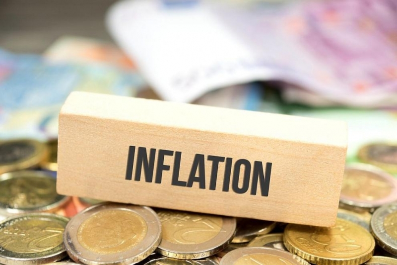 Инфлацията от началото на годината октомври 2021 г спрямо декември