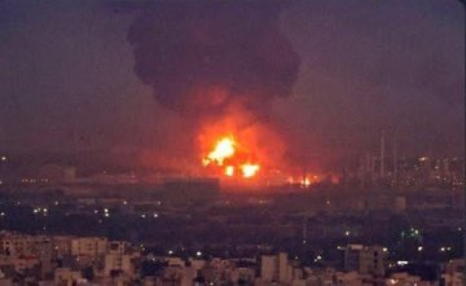 Израел атакува военни обекти на Иран тази нощ Ударите са