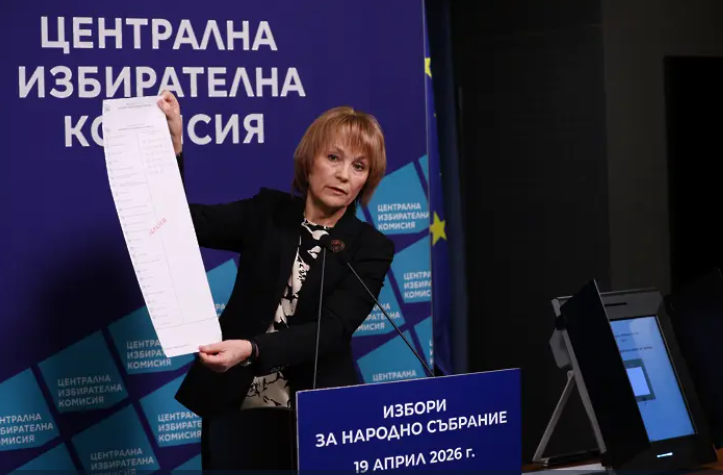 Ето как ще изглеждат бюлетините за гласуване на изборите на 19 април /снимки/