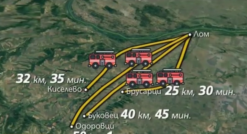 Пореден протест срещу плановете на МВР да закрие пожарната служба