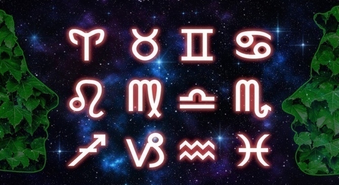 Овен
Днес трябва да се огледате в очите на околните и