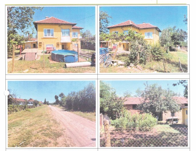 За 15 бона: ЧСИ продава на търг къща във врачанско село /снимки/