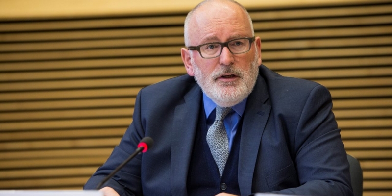 Специалният отдел за разследване на престъпленията в съдебната система в