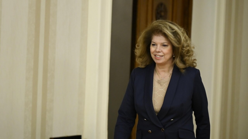 До петък – 30 януари президентът Илияна Йотова ще се