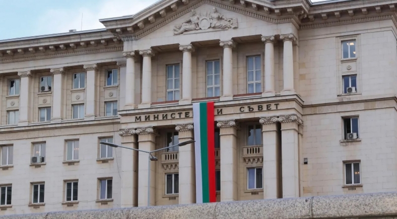 МС ще открие нова процедура за подбор на български европрокурор