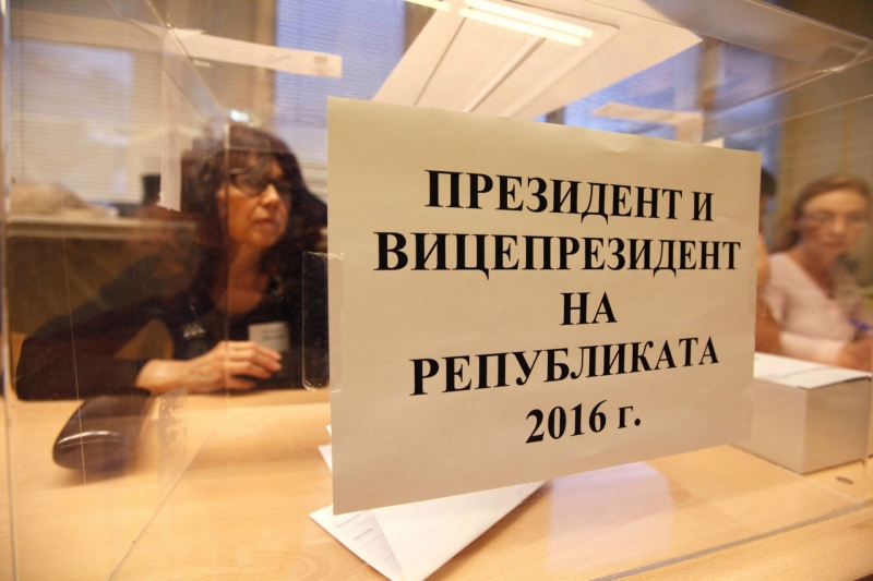 Районният съд в Монтана освободи от наказателна отговорност и наказа