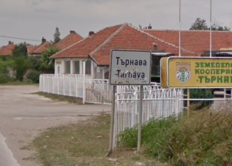 Във врачанския окръжен съд днес се проведе разпоредително заседание по