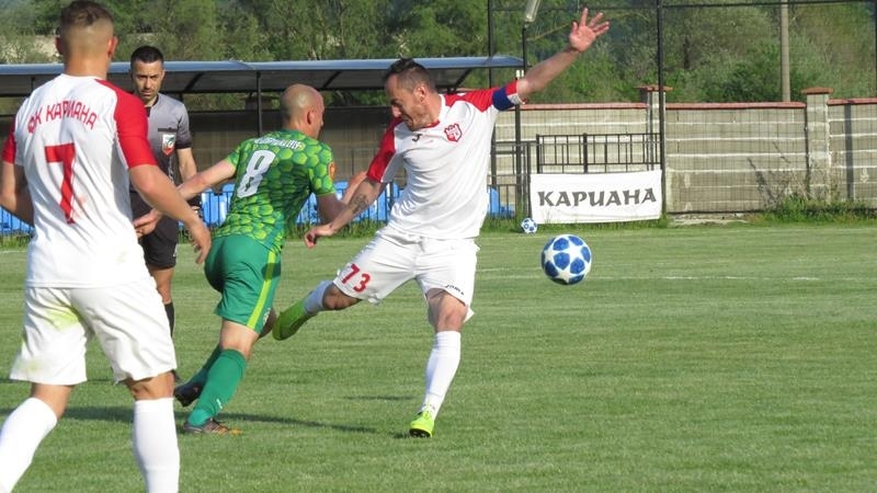 Отборът на Кариана постигна изключително ценна победа На собствен терен