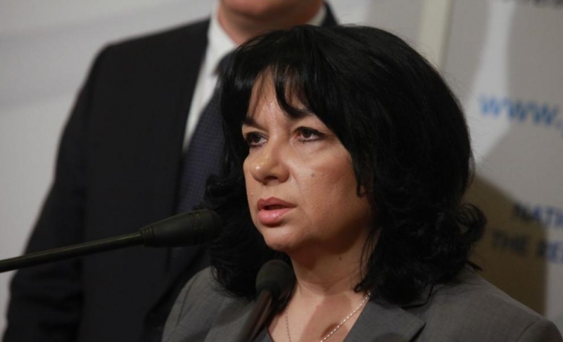 Със заповед на министър Теменужка Петкова експерти от Министерството на