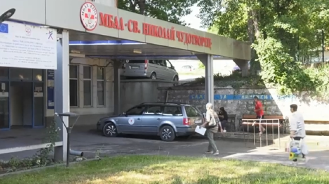 Ето какво е състоянието на момчетата, сбили се в Лом