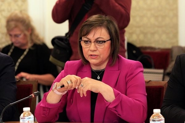 Лидерът на БСП Корнелия Нинова смята че отговорен за настоящата