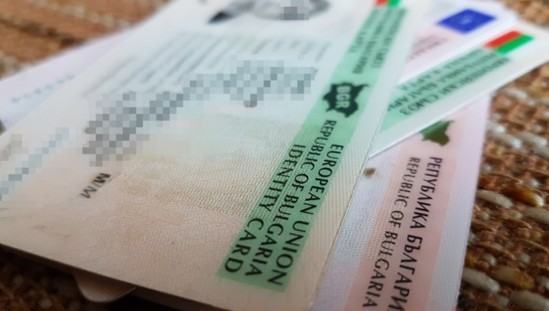 Временно ще бъдат затруднени дейностите на системата на МВР свързани