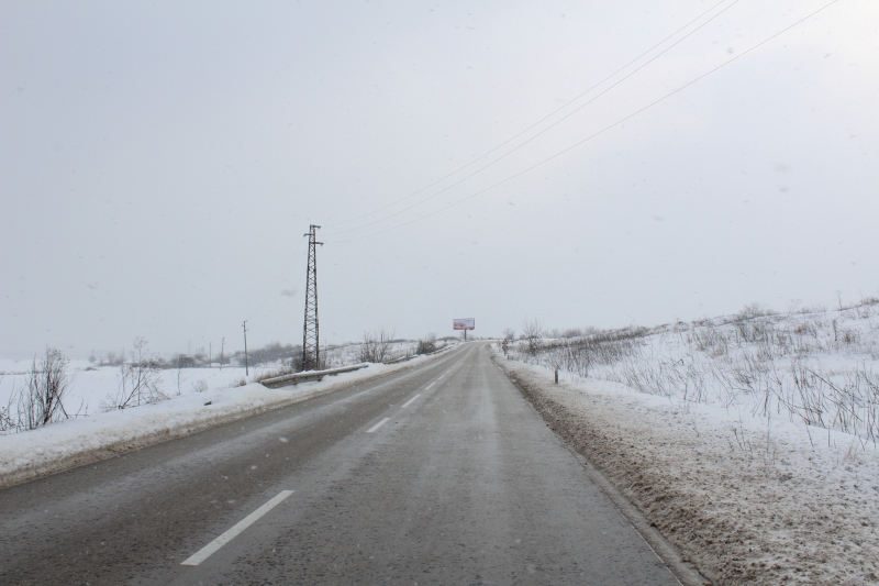 І СЪСТОЯНИЕ НА АВТОМАГИСТРАЛИТЕ АМ Тракия Област София До 31 05 2019