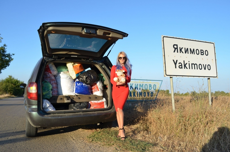 Модната агенция на Северозапада X MODEL GROUP приключи поредната си