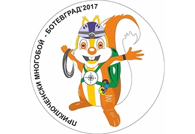 Представителен отбор от община Мездра ще вземе участие в първото