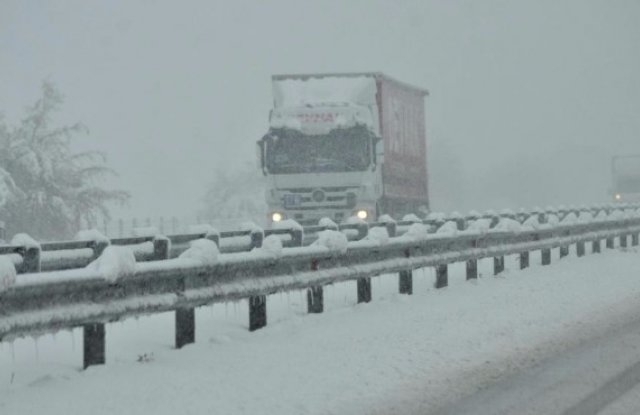 Информация за състоянието на републиканските пътища към 05 30 ч за 25 02 2018