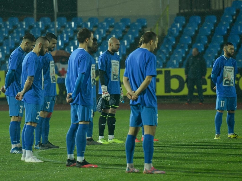 Отборите на Етър и Монтана не успяха да се победят