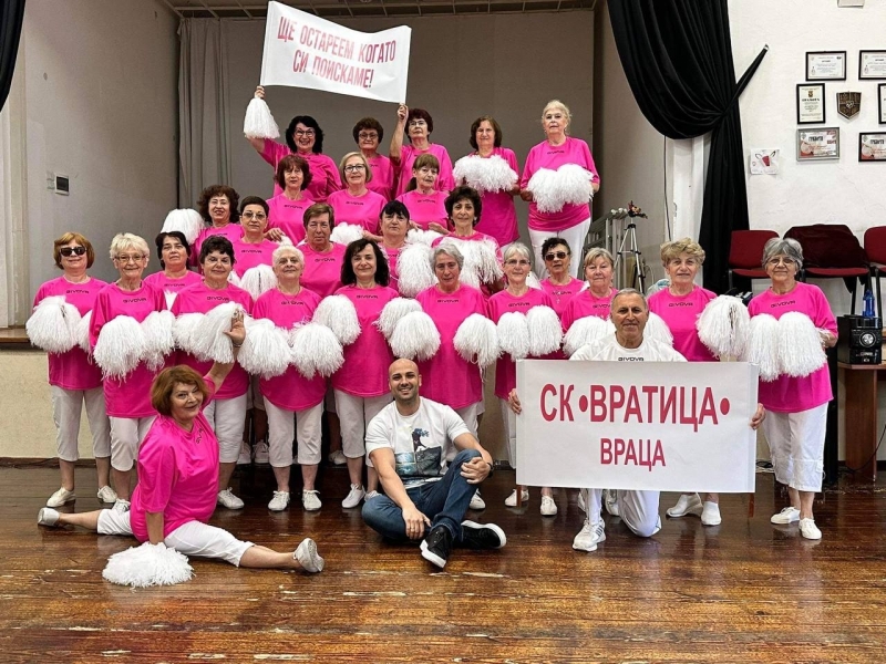 С нови екипи и впечатляваща танцова композиция: Бабите мажоретки от Враца отиват на мащабно състезание /снимки/
