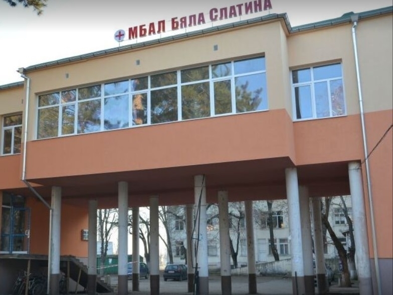 Дойде краят на драмата с пациентите настанени в инфекциозното отделение