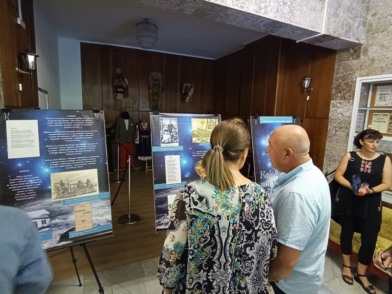 На 2 август сряда от 18 30 ч в Народно читалище