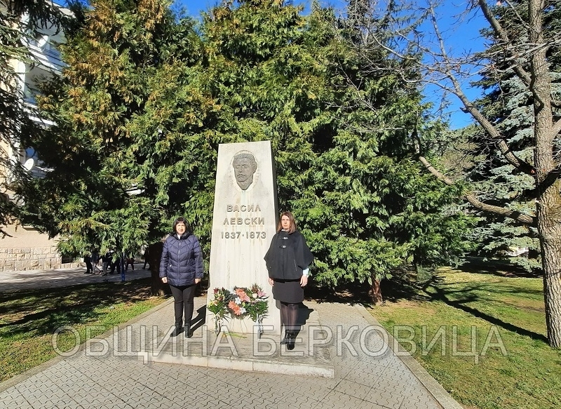 Преди 149 години на паметната дата 18 февруари през далечната