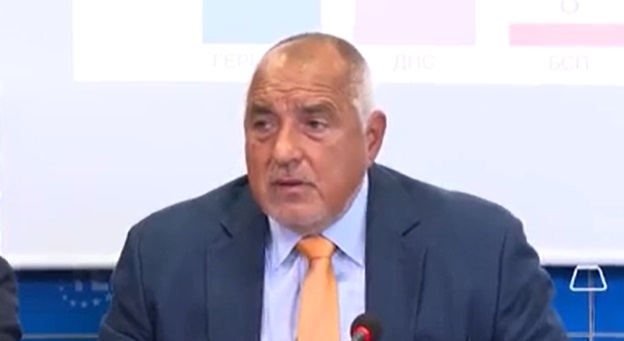 Борисов: Правителство ще има, ако премиерът е от ГЕРБ. Аз няма да се кандидатирам