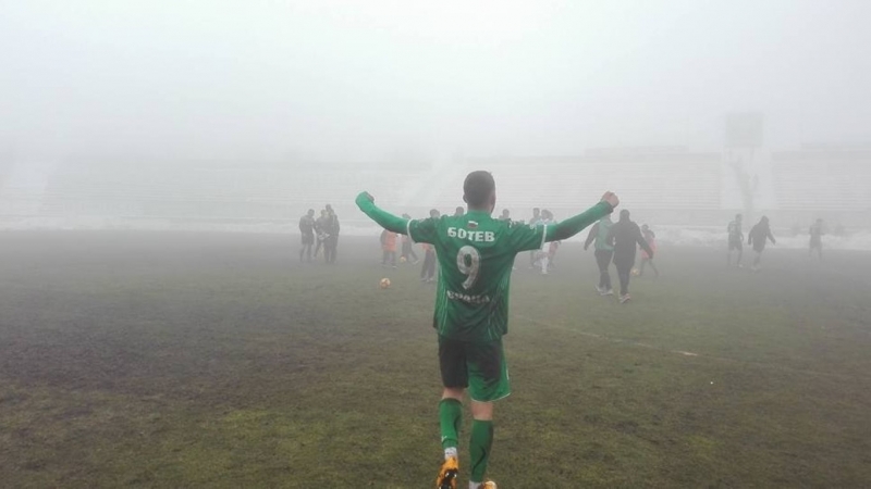 Между 40 и 50 000 лева ще бъдат нужни за